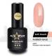ВЫГОДНОЕ ТРИО «SOFT PEACH BASE»         