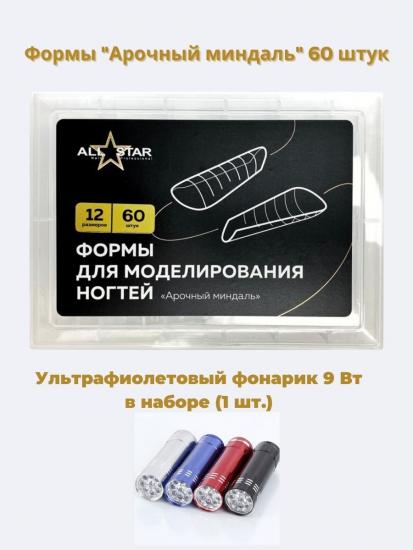 НБ.Ф.60оф.jpg