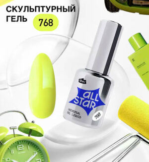 Гель № 768