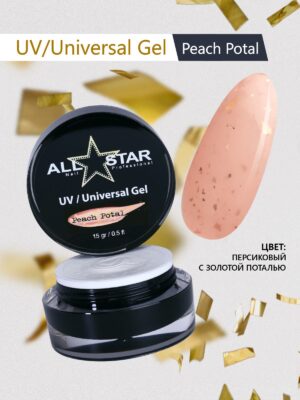 Гель для моделирования ногтей UV/Universal Gel «Peach Potal»